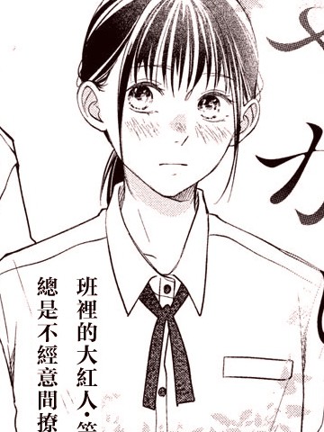 薰风初入弦